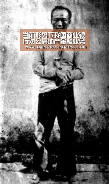 AG亚洲