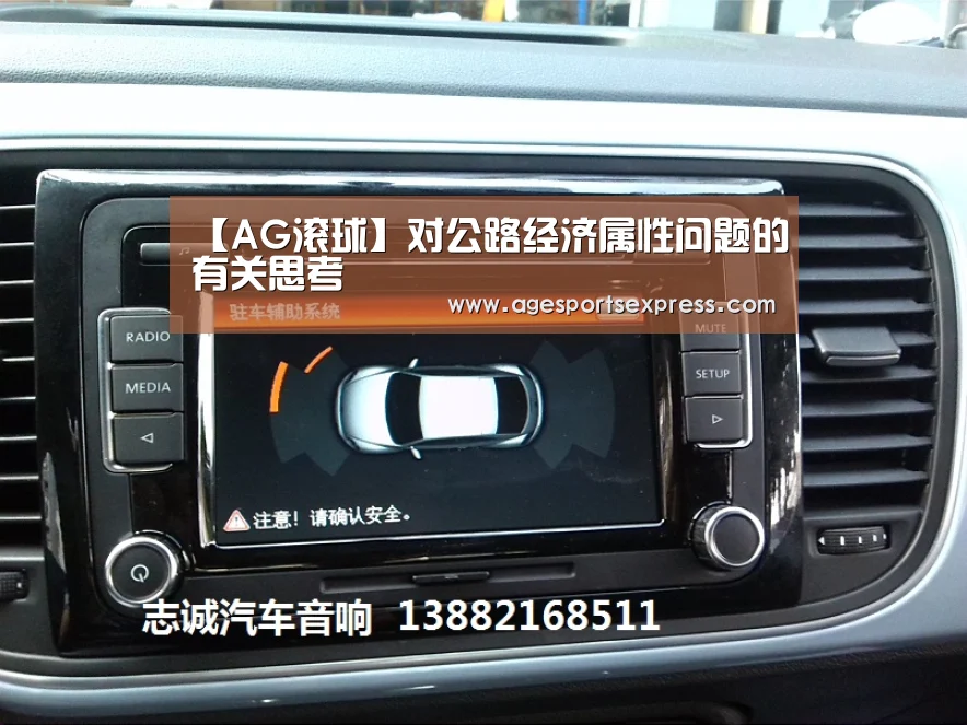 AG登录