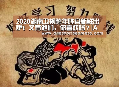AG滚球